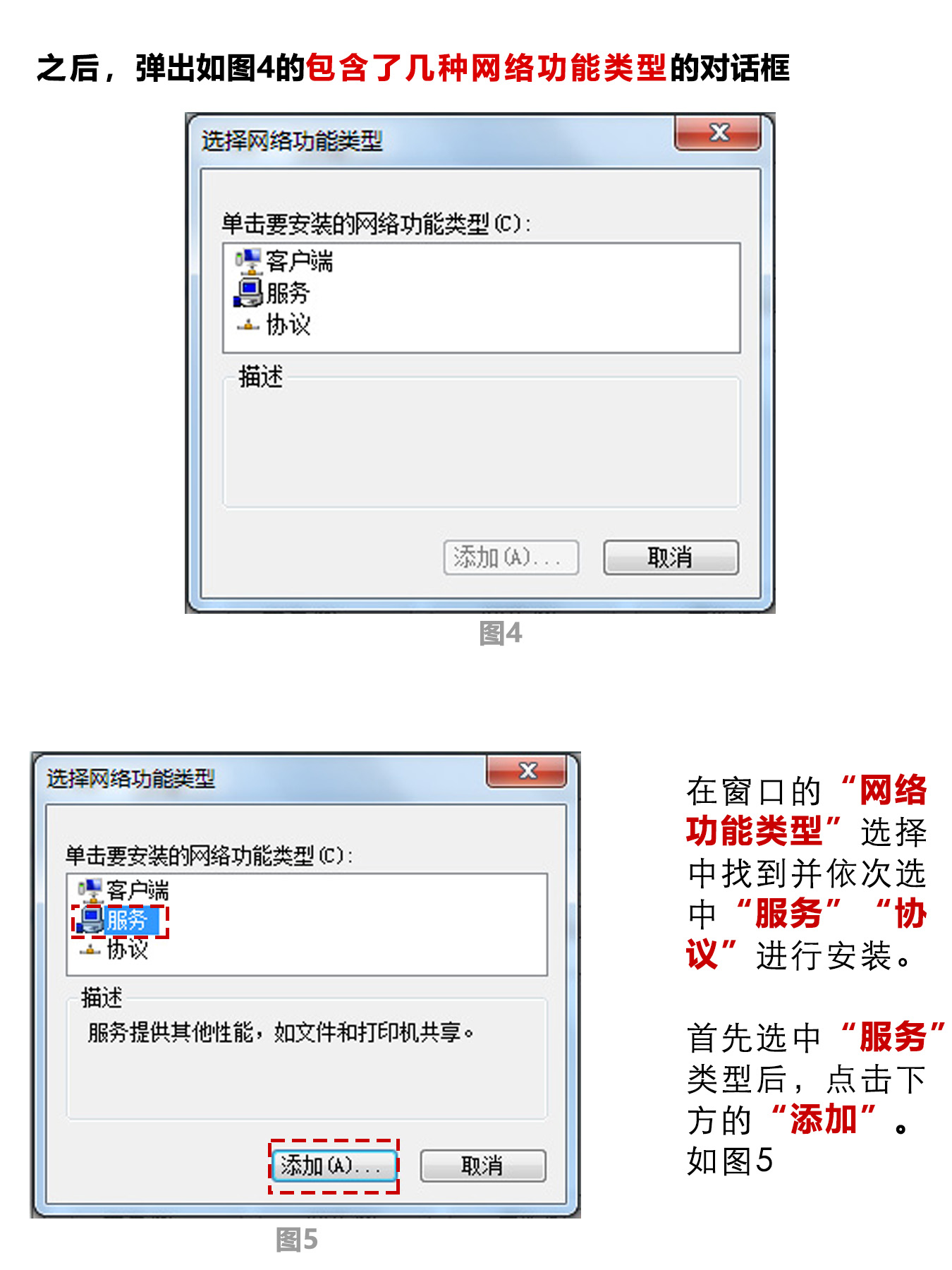 指南|研控E总线驱动器与倍福主站连接步骤（上篇：电脑主机）