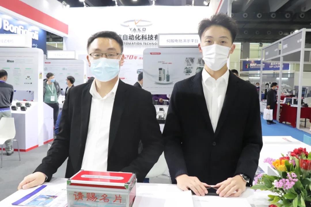 广州SIAF2021自动化展