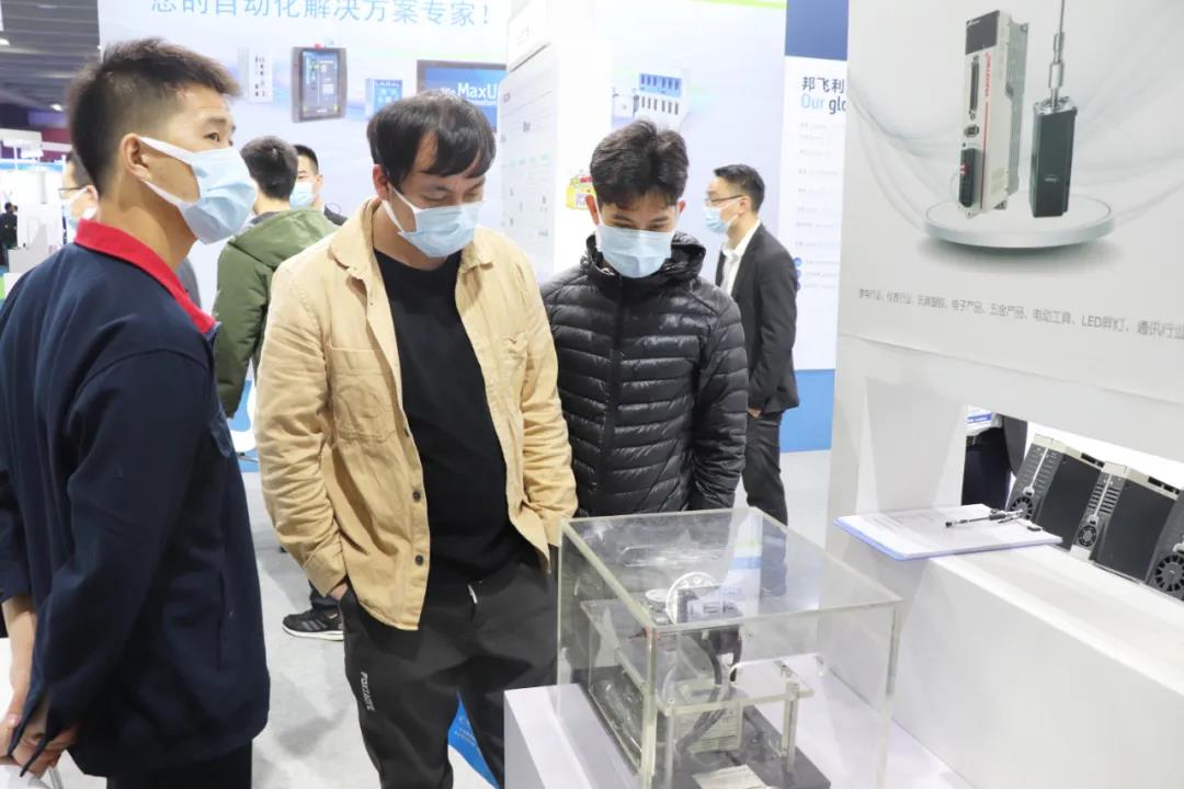 广州SIAF2021自动化展