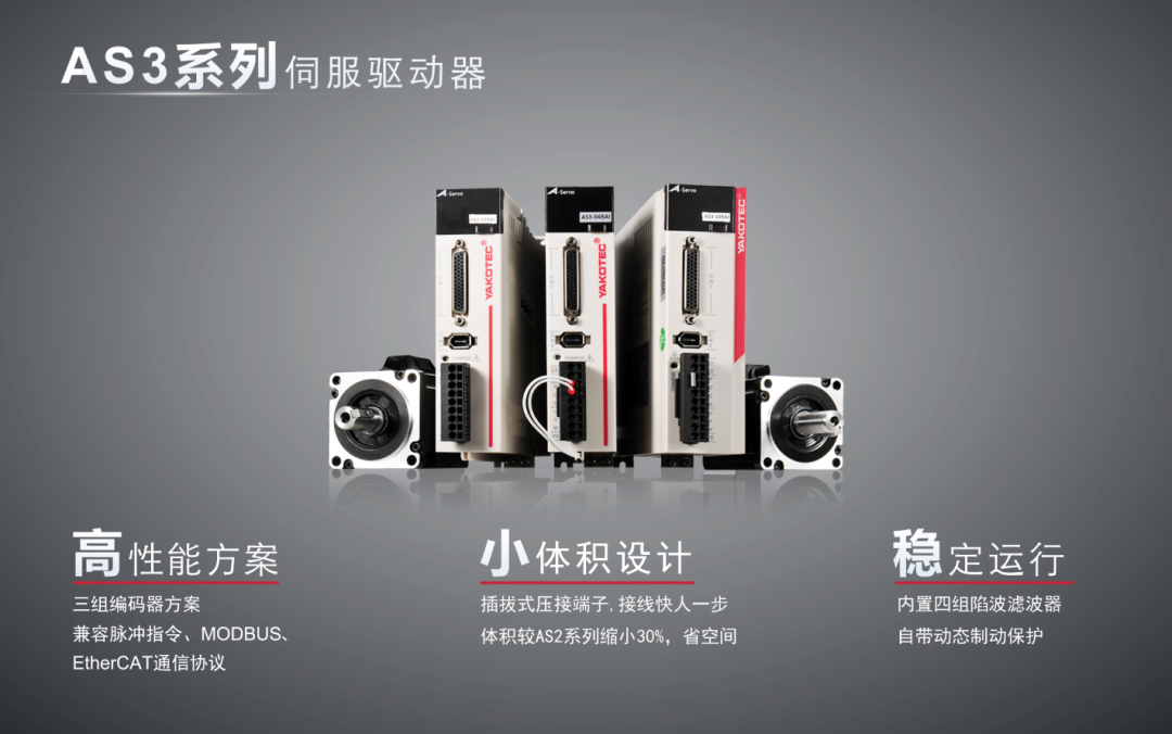 您有一封厦门工博会邀请函！请查收