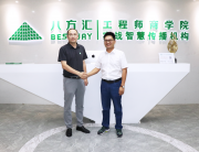 助力电气工程人才培育！研控科技为八方汇赞助教学物资